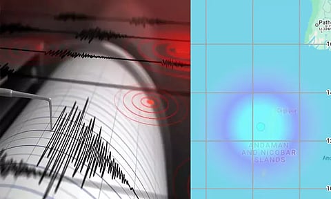 அந்தமானில் நிலநடுக்கம்: ரிக்டர் அளவில் 4.4 ஆக பதிவு