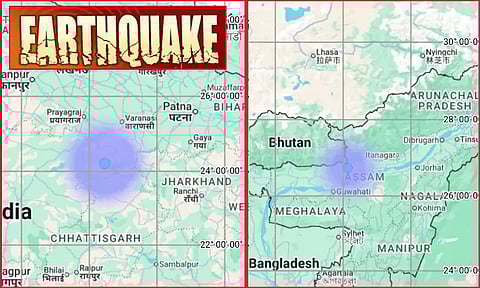 அசாம், மத்திய பிரதேசத்தில் லேசான நிலநடுக்கம்