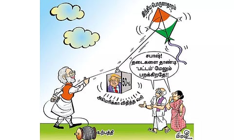 வியக்கத்தகு வேகமான வளர்ச்சி