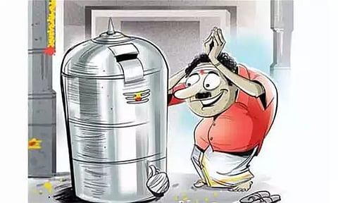 சேலம்: சிவன் கோவிலில் உண்டியலை உடைத்து பணம் திருட்டு