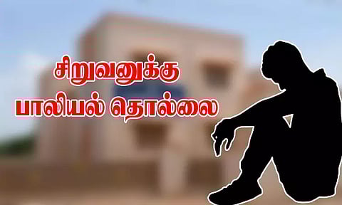 கோப்புப்படம்