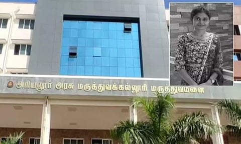 அரியலூரில் திருமணத்திற்கு தயாராகி வந்த இளம்பெண் சாலை விபத்தில் உயிரிழப்பு