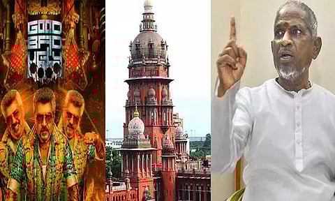 இளையராஜா தொடர்ந்த வழக்கை முடித்து வைத்த சென்னை ஐகோர்ட்டு