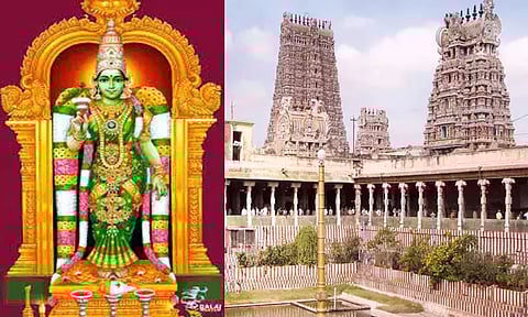 மார்கழி உற்சவங்கள்.. நாளை முதல் மதுரை மீனாட்சி அம்மன் கோவில் நடைதிறப்பில் மாற்றம்