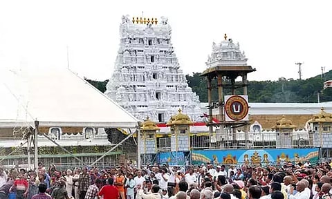 திருப்பதி: மார்ச் மாத தரிசன டிக்கெட்டுகள் ஆன்லைனில் வெளியீடு