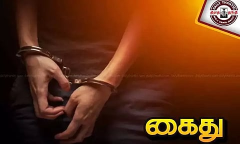 சவுதி அரேபியாவில் இருந்து இந்து கடவுள்கள் குறித்து அவதூறு: வாலிபர் கைது