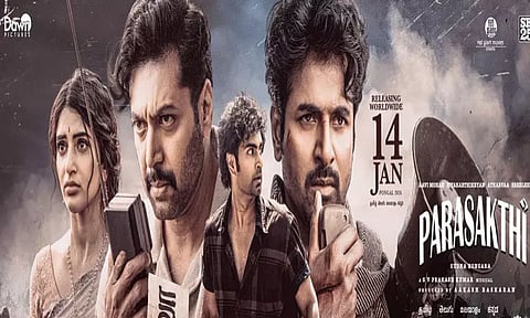 “பராசக்தி” ஓடிடி உரிமையை பெற்ற பிரபல நிறுவனம்