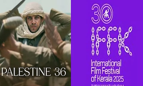 கேரள திரைப்பட விழாவில் மத்திய அரசு அனுமதி மறுத்த படங்களை திரையிட முடிவு