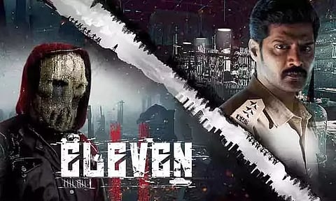 Some even sent me the money for the ticket... Naveen Chandra on the film 'Eleven'