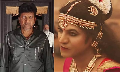 ‘45 தி மூவி’ பட டிரெய்லர் - ரசிகர்களை கவர்ந்த சிவராஜ்குமாரின் பெண் தோற்றம்