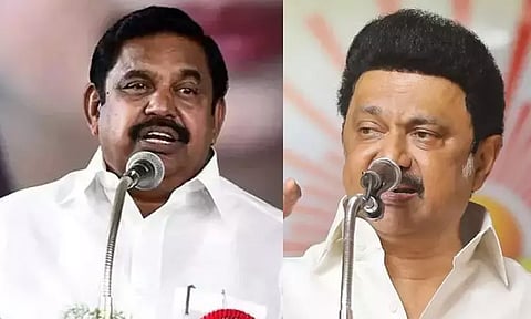 கோப்புப்படம்