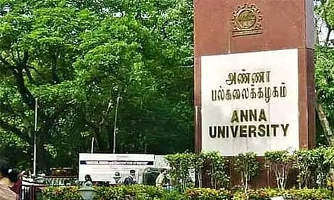 அண்ணா பல்கலைக்கழத்தில் வேலை.. 22 காலிப்பணியிடங்கள்- யாரெல்லாம் விண்ணப்பிக்கலாம்?