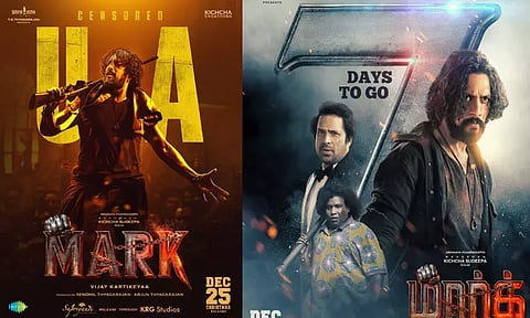 சுதீப்பின் “மார்க்” படத்திற்கு “யு/ஏ” தணிக்கை சான்றிதழ்
