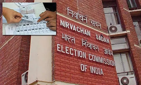 தமிழ்நாட்டிற்கான வரைவு வாக்காளர் பட்டியல்: மாலை 5.30 மணிக்கு வெளியாகிறது - 97 லட்சம் பேர் நீக்க வாய்ப்பு..?