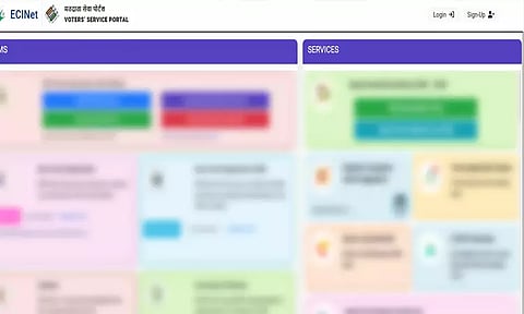 தேர்தல் ஆணையத்தின் இணைய பக்கம் முடங்கியது - வாக்காளர்கள் சிரமம்