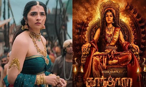 “காந்தாரா 2” படத்தால் இனி வில்லி கதாபாத்திரம்தான் கிடைக்குமென பயந்தேன் - ருக்மிணி வசந்த்