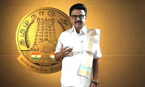 பொருநை, தமிழரின் பெருமை என உரக்கச் சொல்வோம்: முதல்-அமைச்சர் மு.க.ஸ்டாலின்