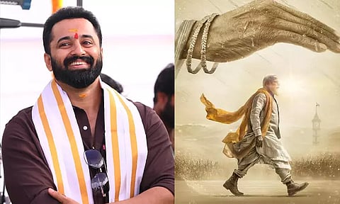 Prime Minister Modi's 'biopic'...shooting started with pooja