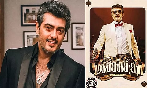 “மங்காத்தா” ரீ-ரிலீஸ் குறித்து இயக்குநர் வெளியிட்ட அப்டேட்