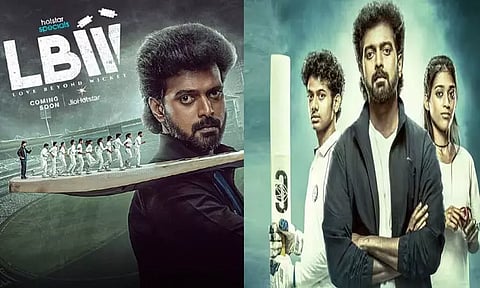 கிரிக்கெட் வெப் தொடரில் அறிமுகமாகும் விக்ராந்த்