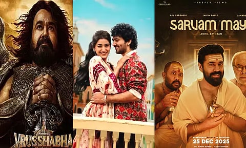 Release date announcement...Do you know when Shane Nigam's 'Hall' will hit the screens?