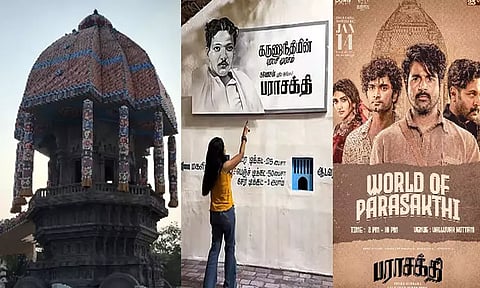 வள்ளுவர் கோட்டத்தில் “பராசக்தி” கண்காட்சி நீட்டிப்பு