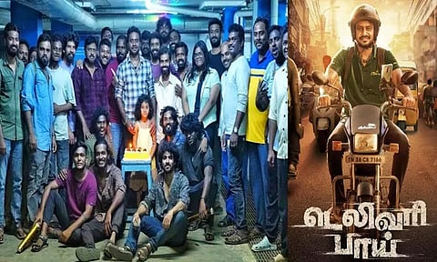 “டெலிவரி பாய்” படத்தின் படப்பிடிப்பு நிறைவு