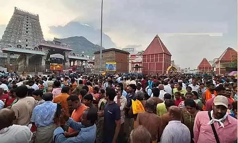 கோப்புப்படம்