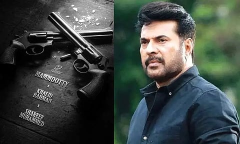 மம்முட்டியின் புதிய பட அறிவிப்பு.. இயக்குனர் இவரா?