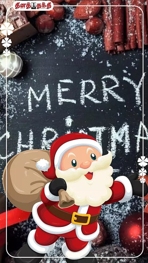 கிறிஸ்துமஸ் விழாவை பிரமாண்டமாக கொண்டாடும் டாப் 10 நாடுகள்...!