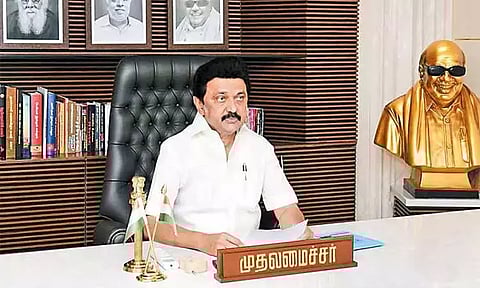 பொங்கல் திருவிழாவையொட்டி ‘சென்னை சங்கமம்-நம்ம ஊரு திருவிழா’ கலை நிகழ்ச்சிகள் - முதல்-அமைச்சர் அறிவிப்பு