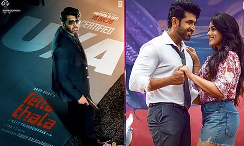 அருண் விஜய்யின் “ரெட்ட தல” படத்திற்கு “யு/ஏ” தணிக்கை சான்றிதழ்