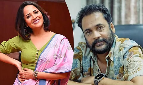 its my body not yours - anasuya