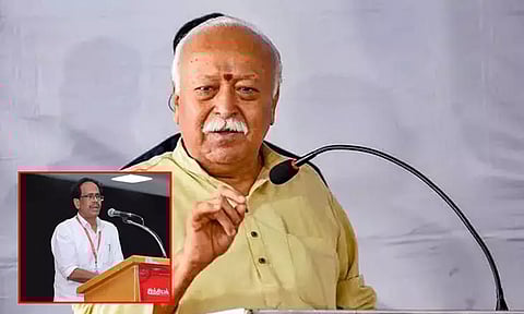 மோகன் பகவத் வன்ம பேச்சை வன்மையாக கண்டிக்கிறோம்: இந்திய கம்யூனிஸ்டு கட்சி