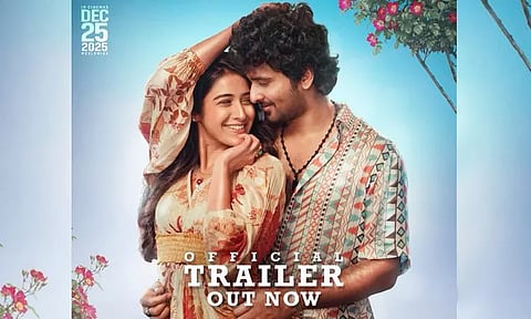 Haal trailer out now