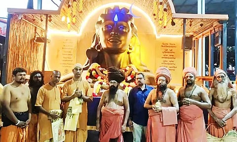 தென் மண்டல ஆதியோகி ரத யாத்திரை: தருமபுரம் ஆதீனம் தொடங்கி வைத்தார்