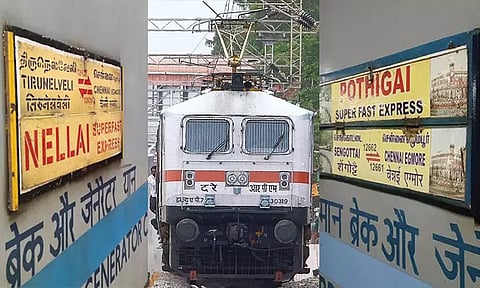 பயணிகள் கவனத்திற்கு... நெல்லை, பொதிகை எக்ஸ்பிரஸ் ரெயில்கள் புறப்படும் நேரம் மாற்றம்
