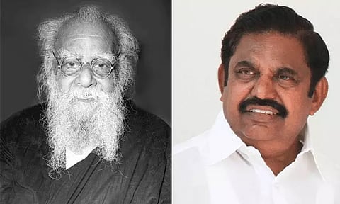 தமிழ்நாட்டின் பகுத்தறிவுப் பாதைக்கு வித்திட்ட சுடரொளி தந்தை பெரியார் - எடப்பாடி பழனிசாமி புகழஞ்சலி