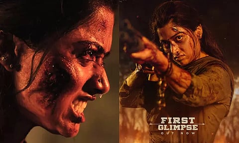 ராஷ்மிகாவின் ’மைசா’ பட கிளிம்ப்ஸ் வெளியீடு