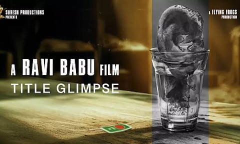 Ravi Babu’s Next Film Titled Razor; Gruesome Glimpse Released