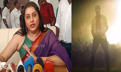 ‘விஜய்யின் நடனத்தை திரையில் மிஸ் செய்வோம்’ - நமீதா