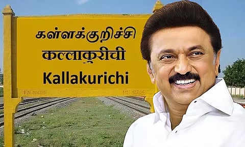 2 லட்சம் பேருக்கு நலத்திட்ட உதவி... முதல்-அமைச்சர் மு.க.ஸ்டாலின் நாளை கள்ளக்குறிச்சி செல்கிறார்