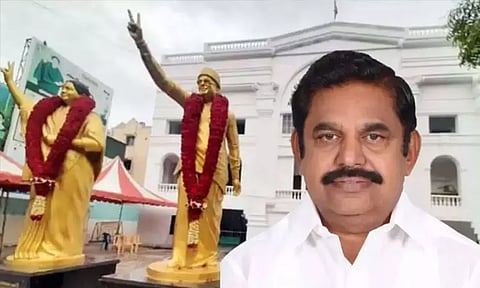 அதிமுகவில் விருப்பமனு பெறுவதற்கான கால அவகாசம் நீட்டிப்பு