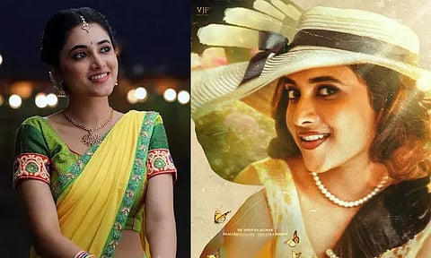 666 Operation Dream Theatre priyankaamohan's first look out