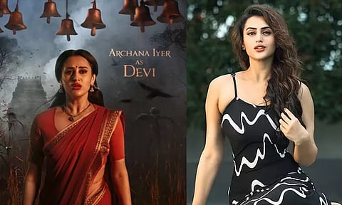 'It is my good fortune to have received such a role,' - Archana Iyer