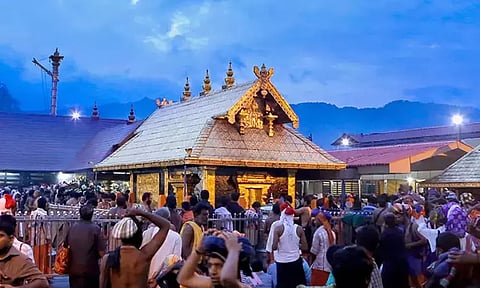 கோப்புப்படம்