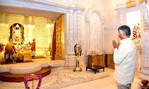 அயோத்தி ராமர் கோவிலில் ஆந்திர முதல்-மந்திரி சாமி தரிசனம்