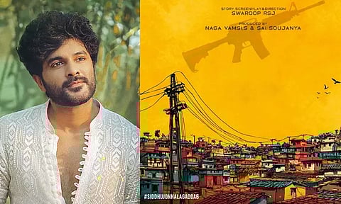 The poster of the new film starring Siddu as the hero is going viral