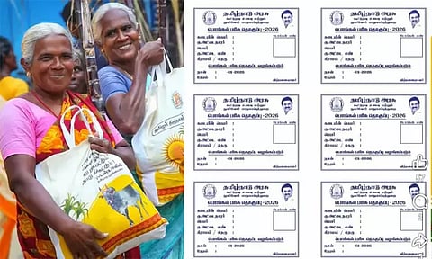 2.22 கோடி ரேஷன் அட்டைதாரர்களுக்கு பொங்கல் பரிசு தொகுப்பு: டோக்கன் வழங்கும் பணி விரைவில் தொடக்கம்