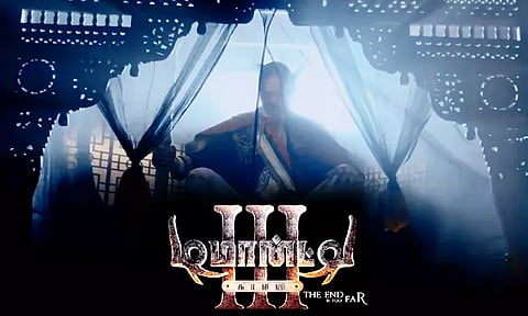 DemonteColony3 First Look Drops Tomorrow at 11:11 AM